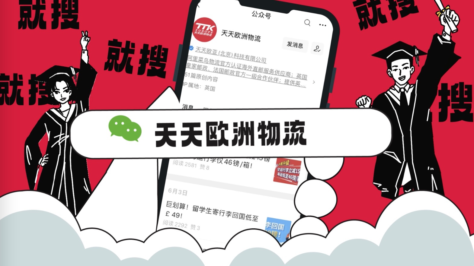 https://cloud.video.taobao.com//play/u/2592293239/p/1/e/6/t/1/379957212302.mp4